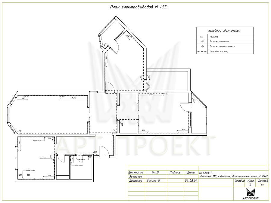 План электровыводов в дизайн-проекте трехкомнатной квартиры 89 кв.м