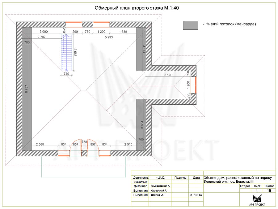 План обмера помещения в дизайн-проекте дома 182,4 кв.м